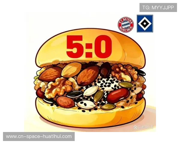 武什科维奇头槌破门瞬间，汉堡主场沸腾阻截拜仁