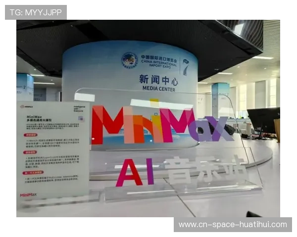 直播服务商不仅提供信号链路还开始深度参与赛事数字化资产的运营