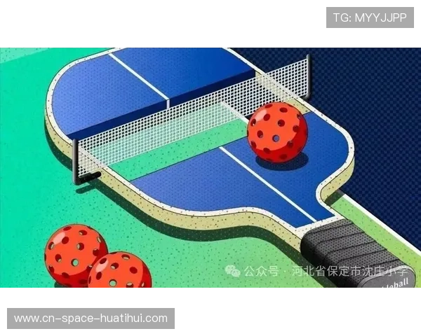 珠海市政协委员建议打造-匹克球之都-，通过引入资源、建设场地、推动进校园和打造赛事系统推进展现新兴运动发展